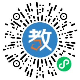青島經(jīng)濟技術(shù)開發(fā)區(qū)天啟星幼兒園