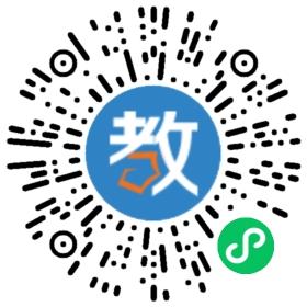 鄭州名師輔導(dǎo)中心