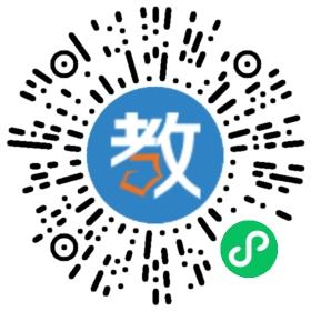 尋甸縣第一中學(xué)