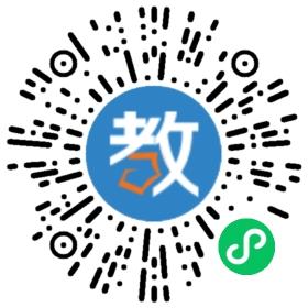 長(zhǎng)沙楚濤教育咨詢有限公司
