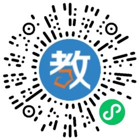 廣州市德政教育培訓(xùn)有限公司
