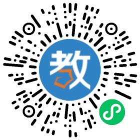 優(yōu)質(zhì)教育