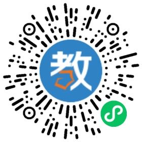 春秋棋畫