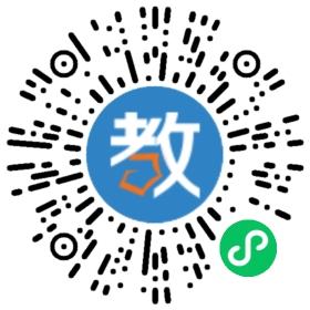 深圳西湖苑幼兒園