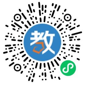 揚(yáng)州大成培訓(xùn)有限公司