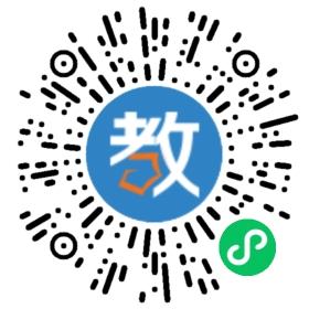 麥子數(shù)學(xué)培訓(xùn)學(xué)校