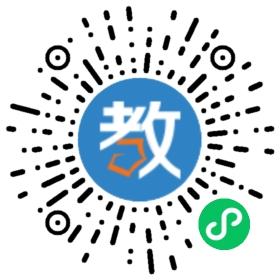 新博碩教育上海中心