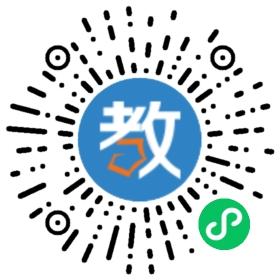 武漢市宏通財(cái)務(wù)咨詢有限公司