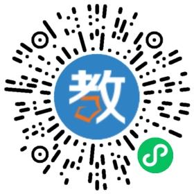 深圳實(shí)驗(yàn)承翰學(xué)校