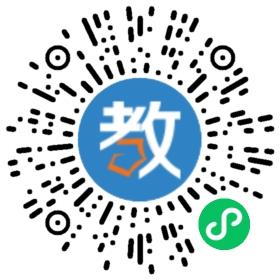 深圳市中科嘉恒科技發(fā)展有限公司