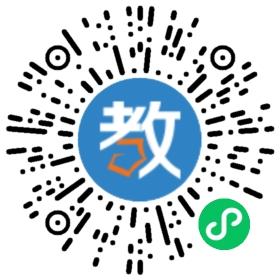 福建西山高級中學