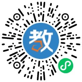 廣東省從化市港灣幼兒園