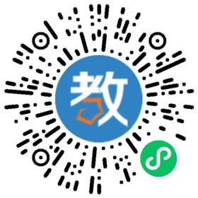 東莞市東城為民小學(xué)