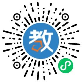山東省泗水縣育英中學(xué)