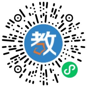 深圳市光明新區(qū)光明中心幼兒園