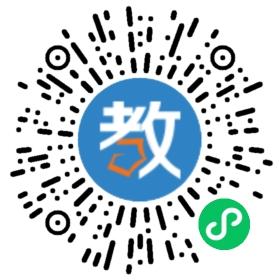 花誠(chéng)職校