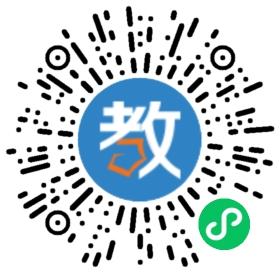 華深幼兒園