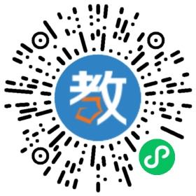 深圳華瑞教育