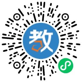 深圳市寶安區(qū)錦華實驗學校