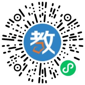 廈門同安春天雙語幼兒園