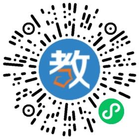 成都希望英語