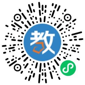 博雅教育中心