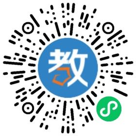 興祾托教