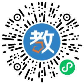 長沙雅儒教育