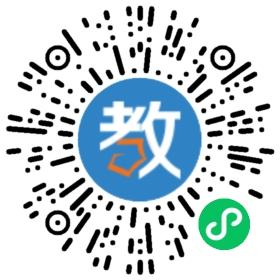 成都易洲教育