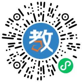 青島中古琴行
