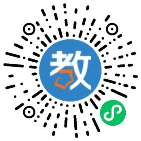 湖北松滋言程職校