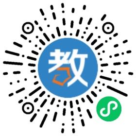 煙臺(tái)市霞光幼兒園