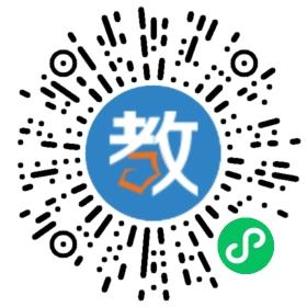 嘉善縣干窯鎮(zhèn)康民小學(xué)