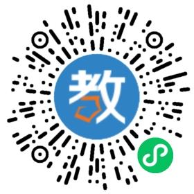 深圳市福田區(qū)金安幼兒園
