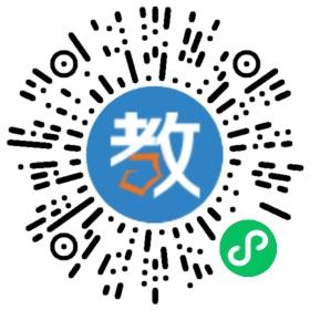 深圳陽(yáng)光英語(yǔ)培訓(xùn)中心新城分部