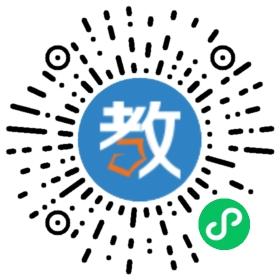 常春藤外貿(mào)英語