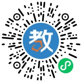 深圳市龍崗區(qū)龍崗街道龍東幼兒園