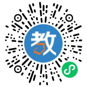 愛寶貝早期教育機構