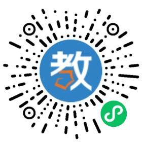 象山港特色培訓(xùn)學(xué)校石浦分校