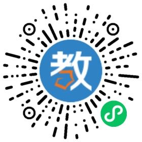 中國教練庫俱樂部