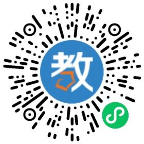 廣西經貿職業(yè)技術學院