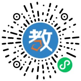 中國(guó)教育服務(wù)中心青島開發(fā)區(qū)分公司