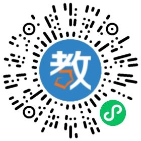 深圳南方貝貝早期教育機(jī)構(gòu)