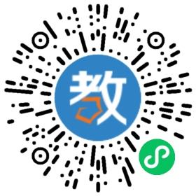 青島西海岸教育