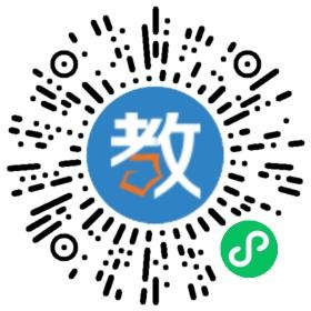 佛山市博思課外輔導(dǎo)培訓(xùn)學(xué)校北滘校區(qū)