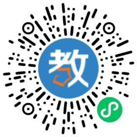 濟(jì)南市濟(jì)陽縣天山小學(xué)