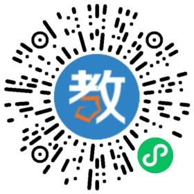 愛音音樂