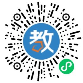 北京新思路創(chuàng)教育咨詢有限公司山東分公司