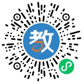 星海音樂學院