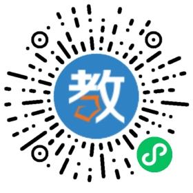 岳州中學(xué)